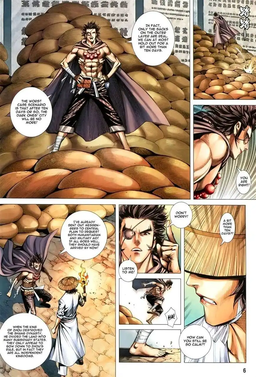 Feng Shen Ji Chapter 145 5